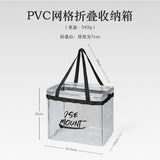 Outdoor Folding Storage Box for Camping and Toys