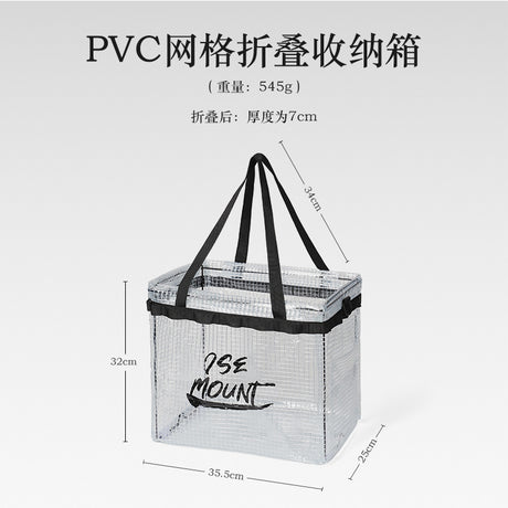 Outdoor Folding Storage Box for Camping and Toys