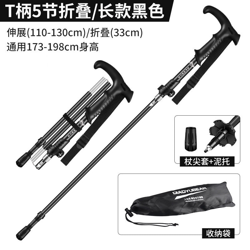 Wholesale Aluminum Folding 5-Section Hiking Poles