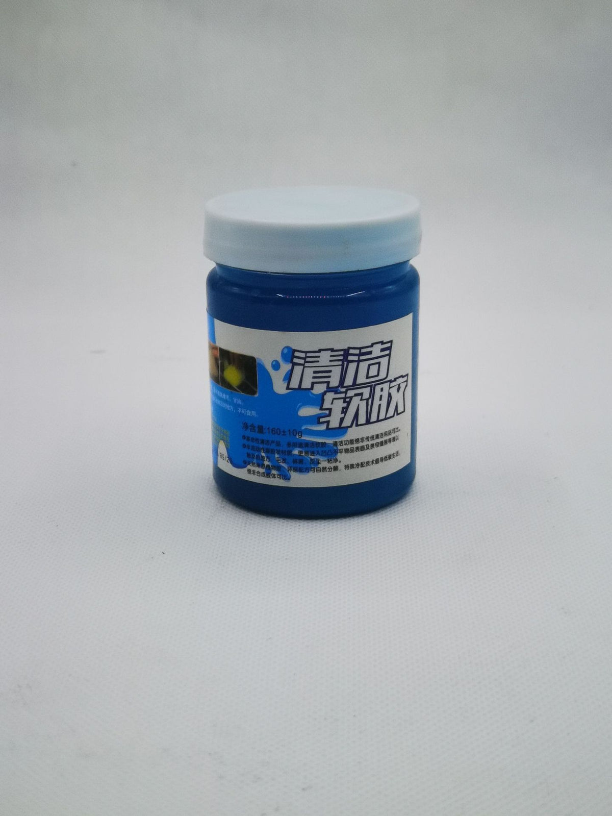 Car Interior Cleaning Gel for Dust and Debris Removal