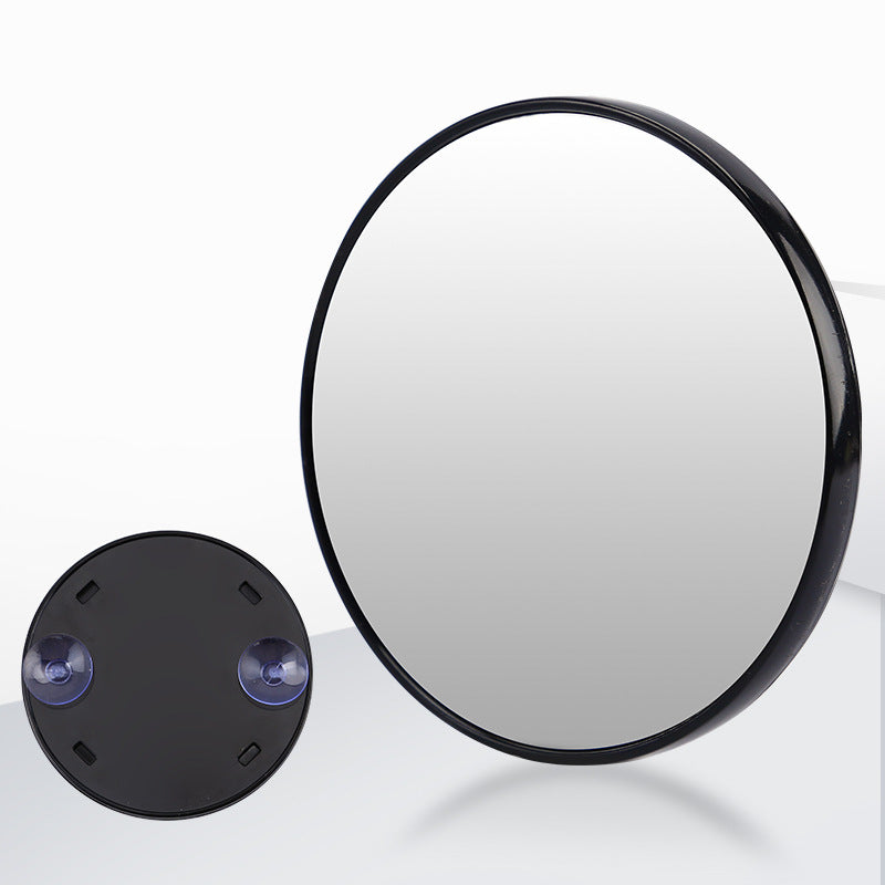 Portable Suction Cup Magnifying Makeup Mirror