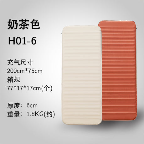 Automatic Inflatable Mattress for Camping (Single/Double)