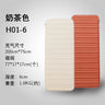 Automatic Inflatable Mattress for Camping (Single/Double)
