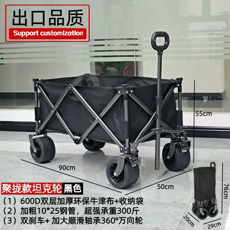 Outdoor Folding Camping Cart with Lift and Rear Opening
