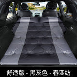 Inflatable Car Bed for Travel and Camping (SUV Compatible)