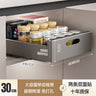 Pull-Out Storage Rack for Kitchen Drawer Organizer