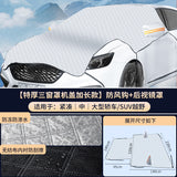 Car Sunshade Windproof Front Windshield Cover for Summer