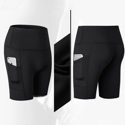 High-Waisted Yoga Fitness Shorts