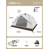 Winter Camping Tent for 5-8 People, Waterproof Set