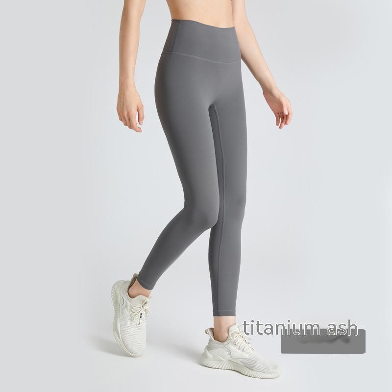 High Waist Tight Fitness Yoga Pants for Women