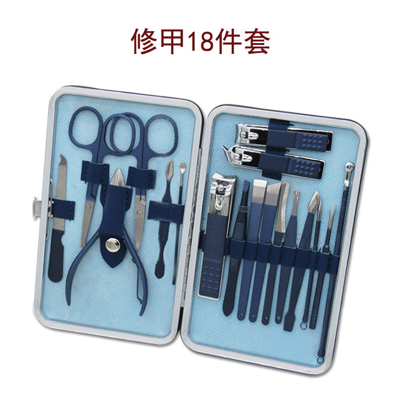 18-Piece Stainless Steel Nail Care Tool Set with Scissors