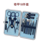 18-Piece Stainless Steel Nail Care Tool Set with Scissors