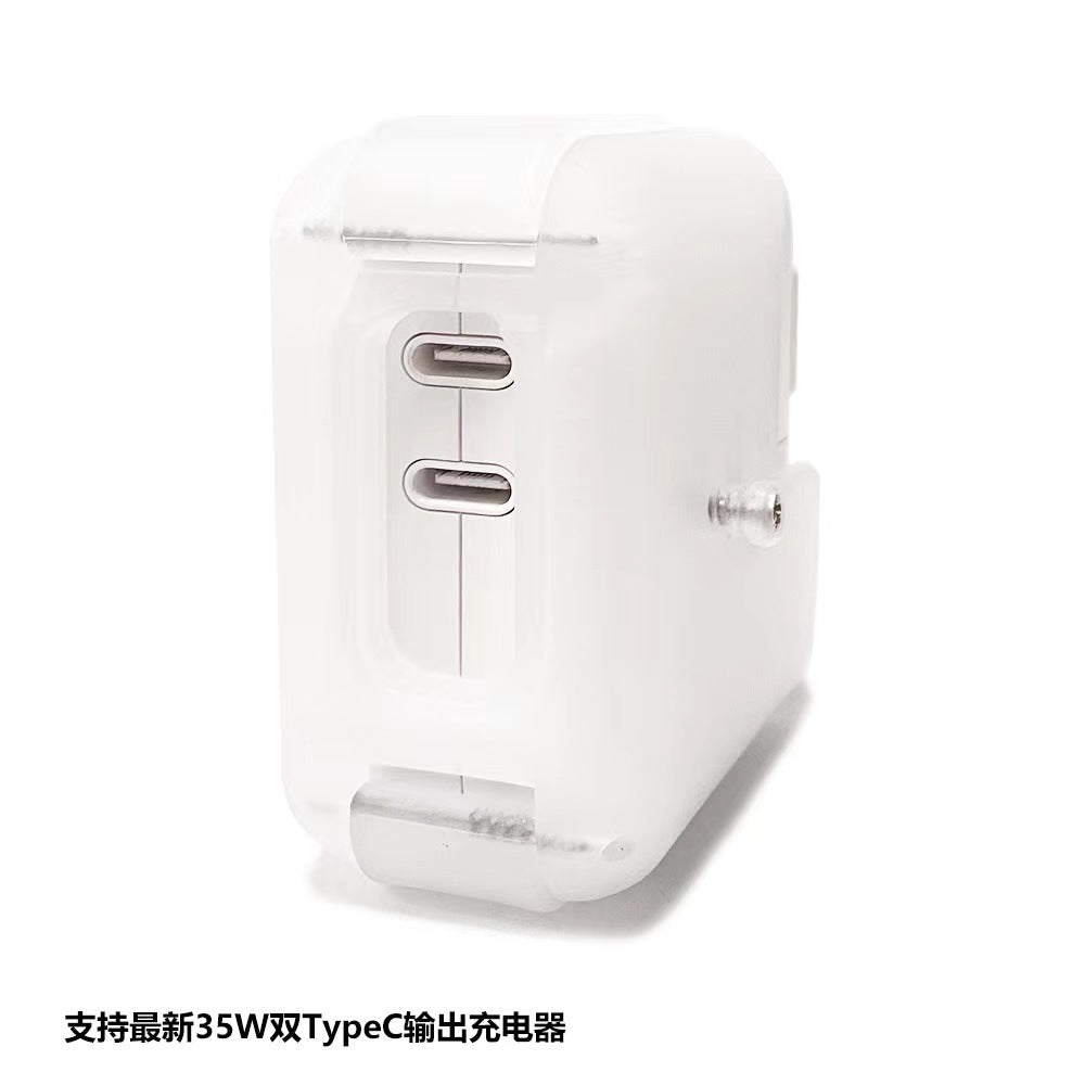 MacBook Charger Protection Case with Cable Organizer