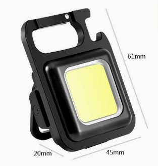 Portable Keychain COB Camping Light - Multifunctional Mini
