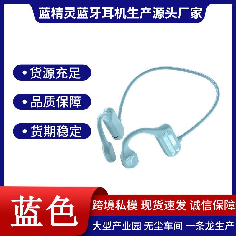 BL09 Neckband Bluetooth Headphones for Sports Running
