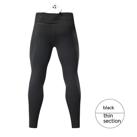 Men's Quick-Drying Compressed Pants for Outdoor Fitness