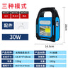 Portable Solar Camping Lantern with USB Charging