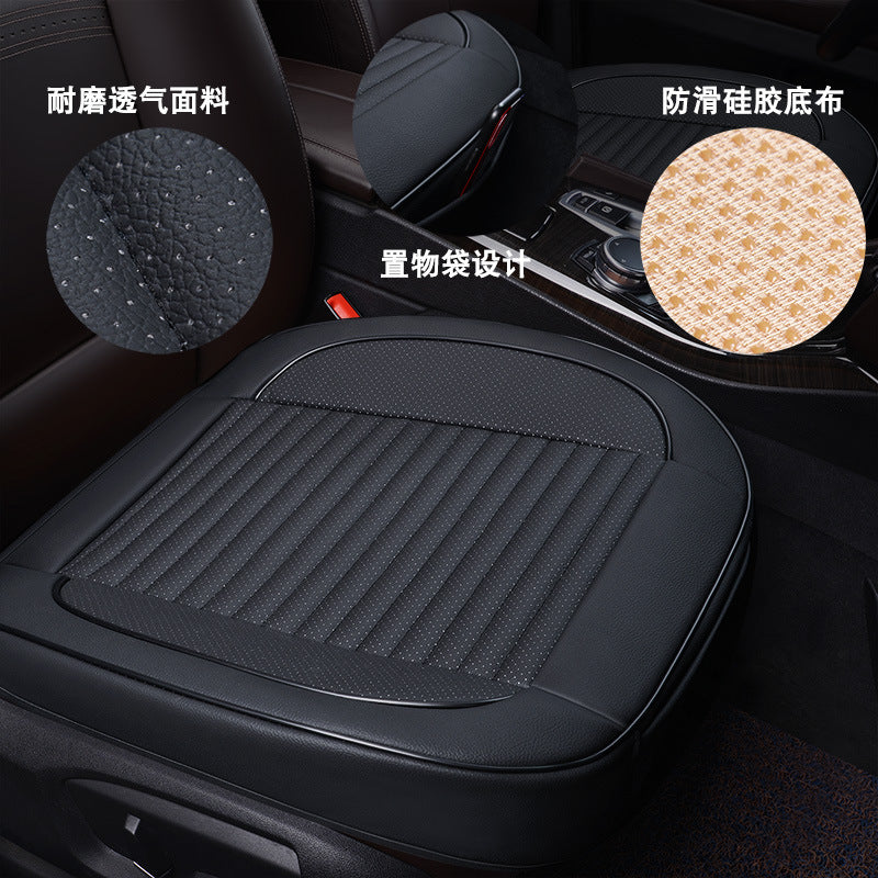 Universal Car Seat Cushion - All-Season Breathable Leather
