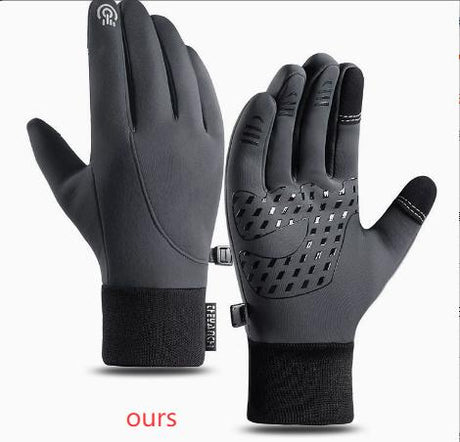 Windproof, Water-Repellent Touchscreen Cycling Gloves