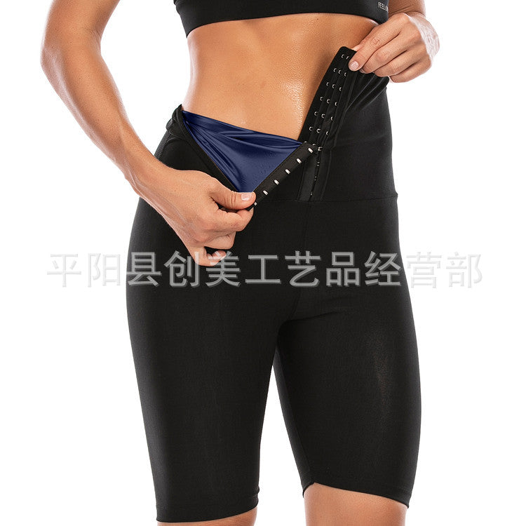 High Waist Coated Women's Fitness Leggings