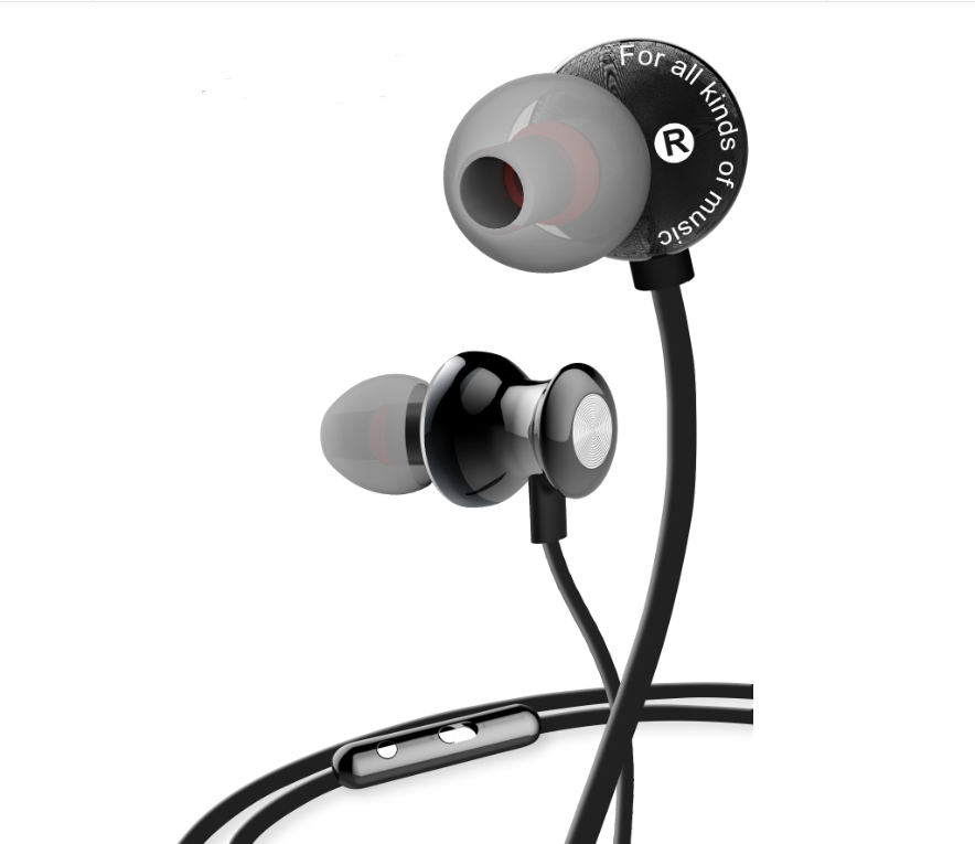 In-Ear Stereo Headphones with Remote Control