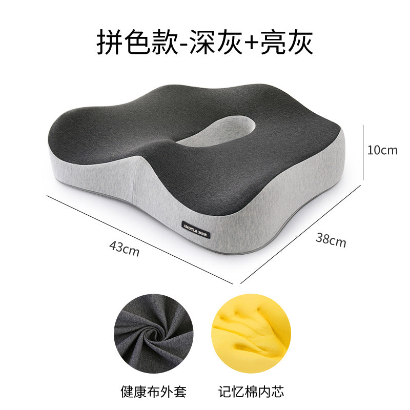 3D Hollow Office Chair Cushion for All Seasons