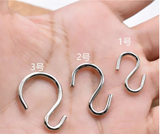 Metal S-Shaped Hooks for Kitchen and Bathroom Storage
