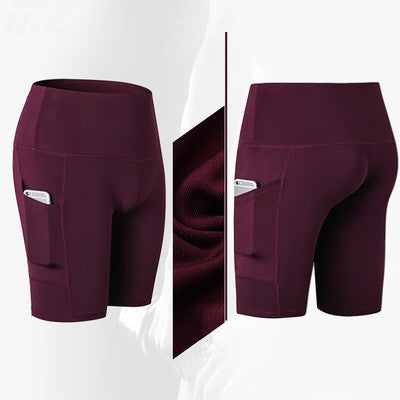High-Waisted Yoga Fitness Shorts