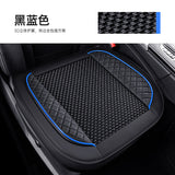 Universal Car Seat Cushion - All-Season Breathable Leather