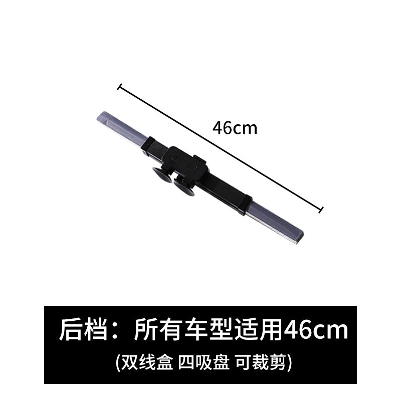 Car Sunshade with Automatic Retractable Design