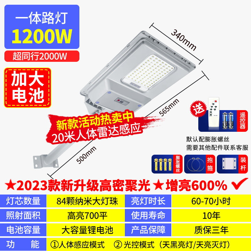Bright Solar Waterproof Outdoor LED Garden Light