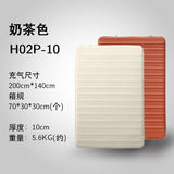Automatic Inflatable Mattress for Camping (Single/Double)