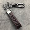 Leather Woven Car Keychain