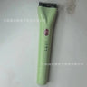 Portable Electric Heated Eyelash Curler with 3 Settings