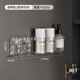 Glacier Pattern Bathroom Organizer for Skincare and Toothbrush