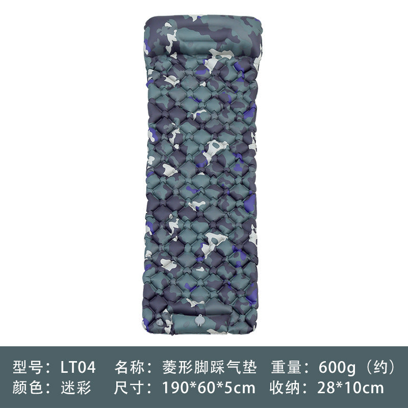 New Lightweight Outdoor Camping Inflatable Sleeping Pad