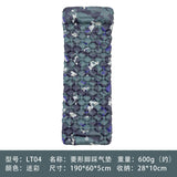 New Lightweight Outdoor Camping Inflatable Sleeping Pad