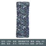 New Lightweight Outdoor Camping Inflatable Sleeping Pad
