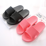 Couple's Home Slippers, Bathroom Slippers, Slide Sandals