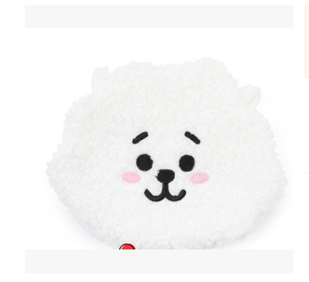 Cute Plush Coin Purse and Makeup Organizer