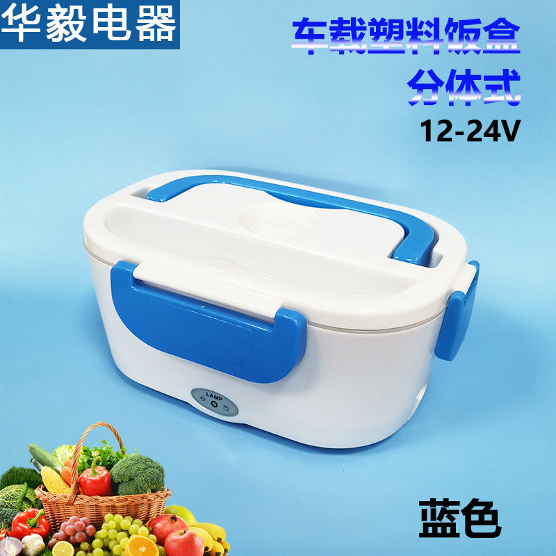Portable Electric Heated Lunch Box for Home & Car
