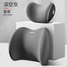 Car Headrest Neck Pillow for Comfortable Driving