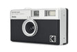 Kodak Camera Analogue Film EKTAR H35 HF Black
