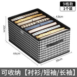 Checkered Pants Storage Box - Foldable Drawer Organizer