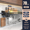 Wall-Mounted Multifunctional Kitchen Storage Rack