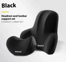 Memory Foam Car Seat Cushion Set