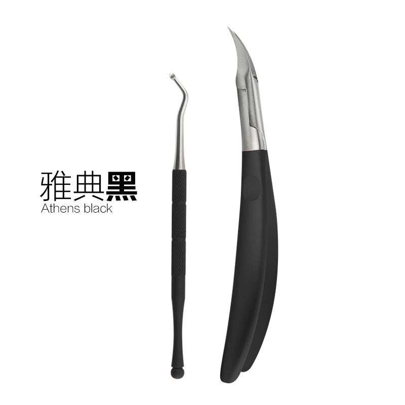Stainless Steel Nail Care Set with Cuticle Nippers