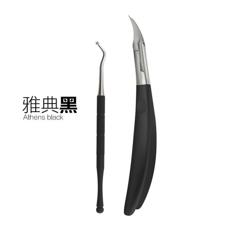 Stainless Steel Nail Care Set with Cuticle Nippers