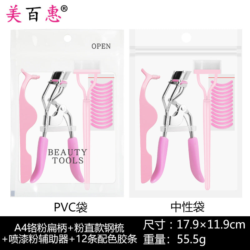 Arc Steel Tooth Eyelash Curler with Portable Makeup Tool