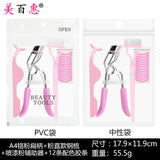 Arc Steel Tooth Eyelash Curler with Portable Makeup Tool